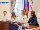 Депутаты Волгодонска ищут помощников для работы с молодежью
