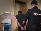 Хранил дома мефедрон: 45-летнего наркомана задержали в Волгодонске 