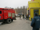В Волгодонске эвакуировали посетителей и работников торгового комплекса