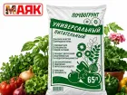 Товар дня: почвогрунт "Универсальный" 65л  за 275₽