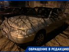 В Волгодонске участились случаи со сливом бензина с отечественных автомобилей
