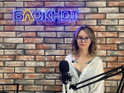 «Самый большой океан в мире – Черное море»: участница «Мисс Блокнот» Юлия Котова
