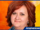 «Спасибо за все, что вы сделали для наших деток»: родители поздравляют воспитателя Елену Неволину с днем рождения