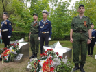 Память об ушедших героях почтили минутой молчания на «поляне звезд» в Волгодонске
