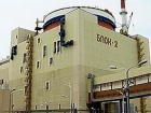 На Ростовской АЭС остановили энергоблок