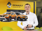 Купите новый автомобиль Renault и получите страховку КАСКО в подарок*