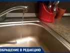 Засуха в Красном Яру: жители Волгодонска страдают от нехватки воды