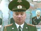 Военный инженер из Зимовниковского района погиб в зоне СВО
