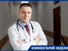 «В Волгодонске отмечена тенденция на увеличение количества беременных»: Александр Шестаков