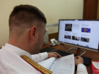 Экс-полицейский предстанет перед судом за превышение полномочий и взяточничество в Семикаракорске 