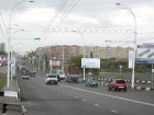  В Волгодонске отремонтировано 70% дорожного покрытия путепровода