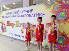Спортсмены из Волгодонска блестяще выступили на открытых соревнованиях по акробатике в Ростове-на-Дону 