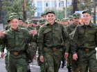 В Волгодонске стартовала акция «Послужим России вместе» 