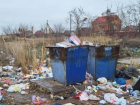 Чиновников Волгодонска заставят убрать скопление мусора в квартале В-9