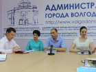Явка по Волгодонску на выборах-2015 составила 39,31%
