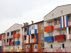 В Волгодонске бесплатные квартиры получили 13 ветеранов и 28 сирот