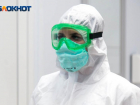 С каждым днем в Волгодонске выявляют все меньше заболевших Covid-19
