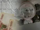 Важное сообщение для волгодонцев от ВТС