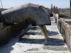 Высчитать нормативы сброса загрязняющих веществ в Цимлянское водохранилище желает администрация