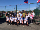 В Романовской появилась площадка для сдачи нормативов ГТО