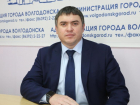 Начальник управления здравоохранения Волгодонска Виталий Иванов покинул свой пост   