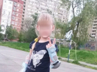 В Волгодонске в детском саду няня вылила на ребенка кастрюлю с горячим супом