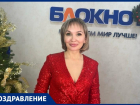 «Желаю городу процветания, а каждой семье - любви и добра»: руководитель фонда «Жива» Олеся Дорганева