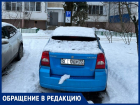 «С каких пор в Волгодонске дорожные знаки прикручивают на деревья?»: волгодонец