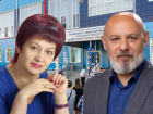 Администрация Волгодонска прокомментировала кадровые перестановки в гимназии «Юнона»