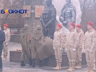 Дань памяти и уважения: Волгодонск почтил Героев Отечества