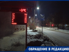 «Опоздала на встречу»: на безобразную работу общественного транспорта жалуются пассажиры в Волгодонске