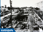 В эти дни 41 год назад началось строительство торгового центра в новой части Волгодонска