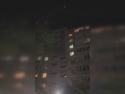 Квартира загорелась в доме в Волгодонске