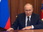 Президент Путин объявил частичную мобилизацию