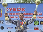 Рыбалка удалась: волгодонцы поймали на спиннинг кубок Ростовской области 
