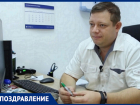 Здоровье детей - его призвание: врач-педиатр Владимир Колдомасов отмечает День рождения