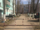 Это фотошоп и провокация, - председатель ТСЖ «Спутник» о странном барьере на улице Горького 