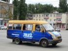 Волгодонские троллейбусы и автобусы теряют пассажиров