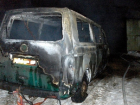 В Волгодонске ночью сгорел микроавтобус «Фольксваген»