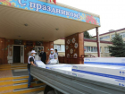 Школы и садики Волгодонска оснастили обеззараживателями воздуха 