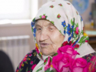 108-й день рождения отпраздновала старейшая жительница Ростовской области Анастасия Алексеевна Орлова из Волгодонска 