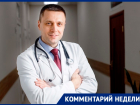 «Слухи о закрытии роддома в Волгодонске беспочвенны»: заведующий роддомом Александр Шестаков