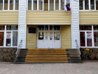 Выпускники из районов не смогут приехать в Волгодонск для сдачи ЕГЭ
