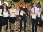 Шесть школьных команд из Волгодонска поделили призовые места конкурса работ по формированию навыков толерантности