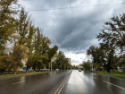 По ощущениям +1: какая погода будет в первый день ноября в Волгодонске 