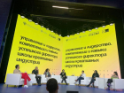 Директор ДТШ Волгодонска представила регион на Всероссийском съезде в Москве 
