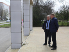Поврежденную вандалами плитку на входе в «Дружбу» призвал заменить глава администрации Волгодонска