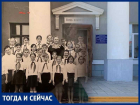 Волгодонск тогда и сейчас: советский клуб избирателей в «Юности»