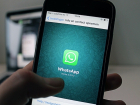 В октябре трафик в WhatApp в России вырос на 20%, а в Telegram – на 251%