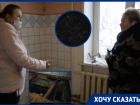 Дыра с фекалиями в кухне и тошнотворный запах: квартиру с «сюрпризом» купили жители Волгодонска